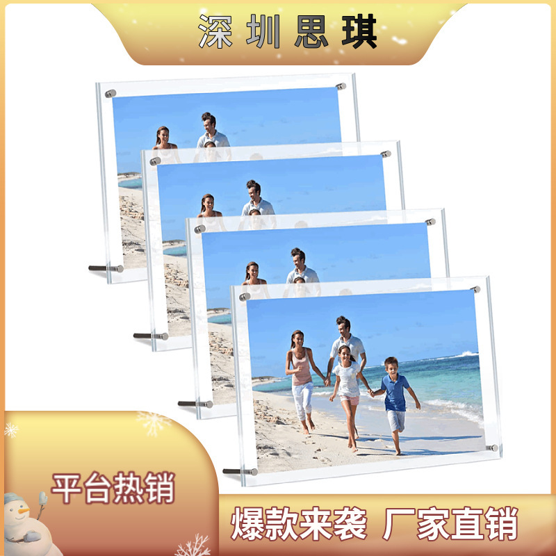 Transparent Acrylic 3R Outer Frame Photo Frame Acrylic Simple Plexiglass Photo Frame Handmade Acrylic Transparent Photo Frame