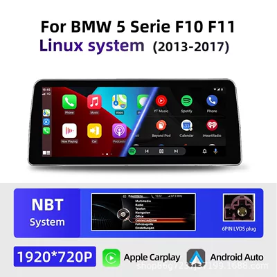 Suitable for Bmw 5 DVD Navigation - linux-nbt-123inch