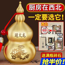 �ܻ���ƿ�ӏN�������Ǳڻ��������S��ʯˮ�����~���J�|�ǏN���[��