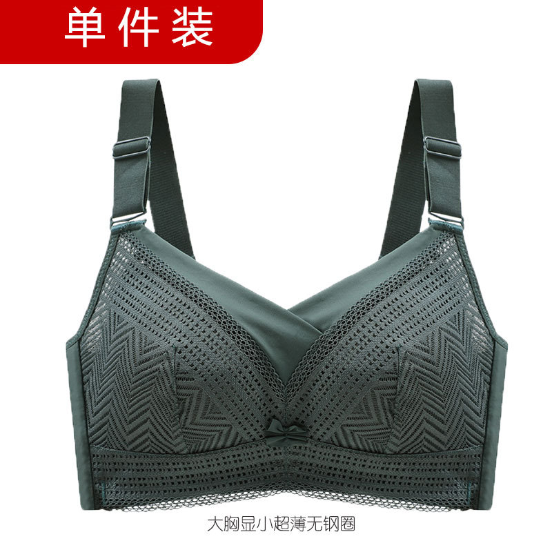 Ropa interior de mujer para el pecho grande delgado y pequeño sin anillo de acero colección de mama anti-flacidez taza completa más sujetador de tamaño para las mujeres C