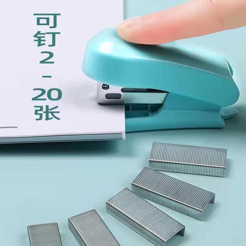 Mini stapler set cute cartoon office stationery small stapler student portable stapler wholesale