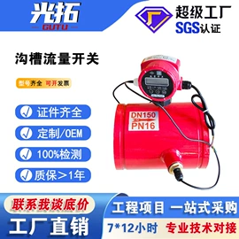 闸阀;止回阀;其他阀门
