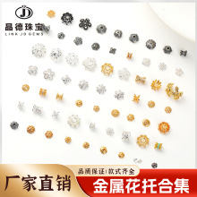 �����錚 �~������y�߱�ɫ���л����U��diy�Ʒ�����ñ���l