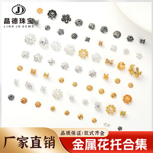 �����錚 �~������y�߱�ɫ���л����U��diy�Ʒ�����ñ���l