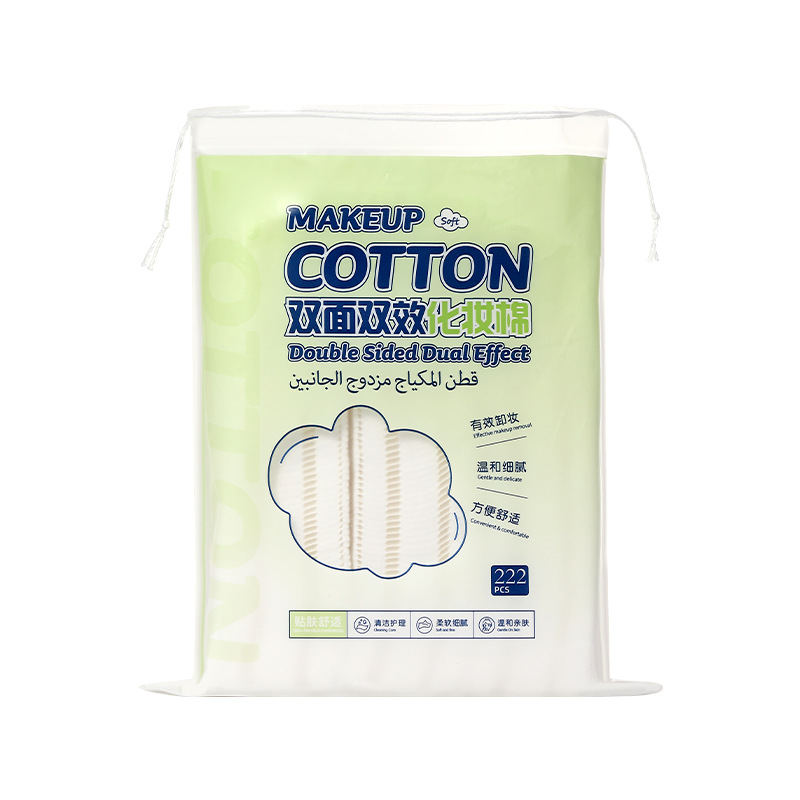 UUKKG grueso algodón maquillaje de doble cara 222 piezas de salón de belleza especial limpieza facial desmaquillaje algodón húmedo