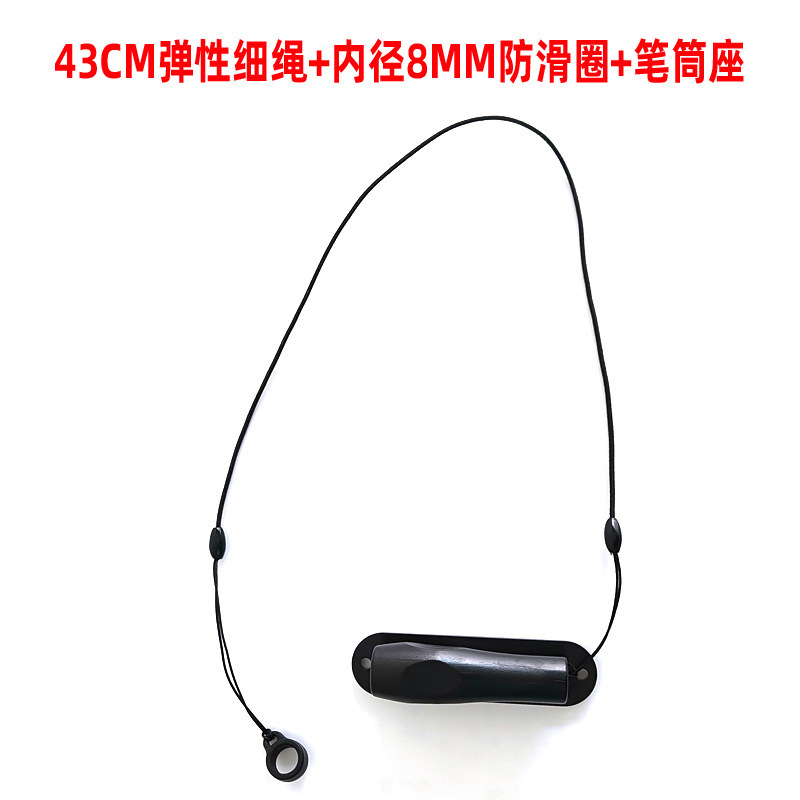 Marker Lanyard Anti-Lost Thin Wire Tied Ballpoint Pen Fixed Rope Bank Counter Writing Desk Signature Pen Elastic Rope