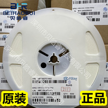 ǧ��֮���NƬ��Ĥ���ARG06DTC3602 1206 0.5% 36K �͜�Ư25PPM