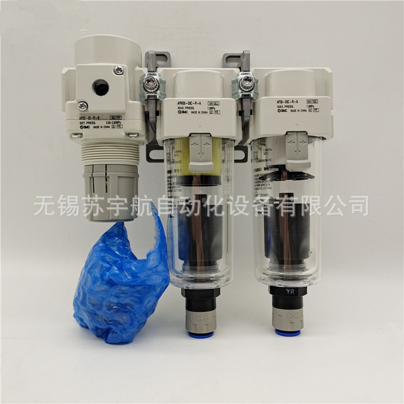 SMC原装AC30-F03CG-SV-A/-B气源三连件现货