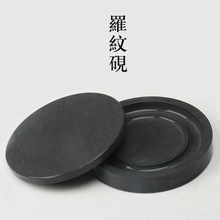 ԭʯ�_�y��̨�W���س�ī�س��W��ʹ�õĳ�̨���wԪ��쨳��S�����l