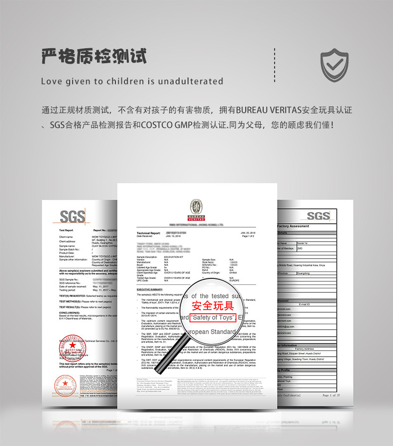 13455848557_907854807