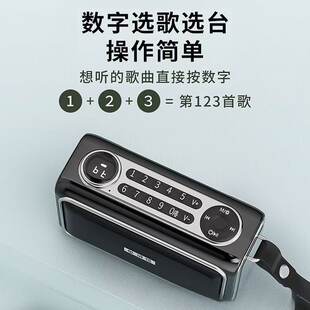 S5, Handhold Speakers, Quality Lights, Bluetooth
