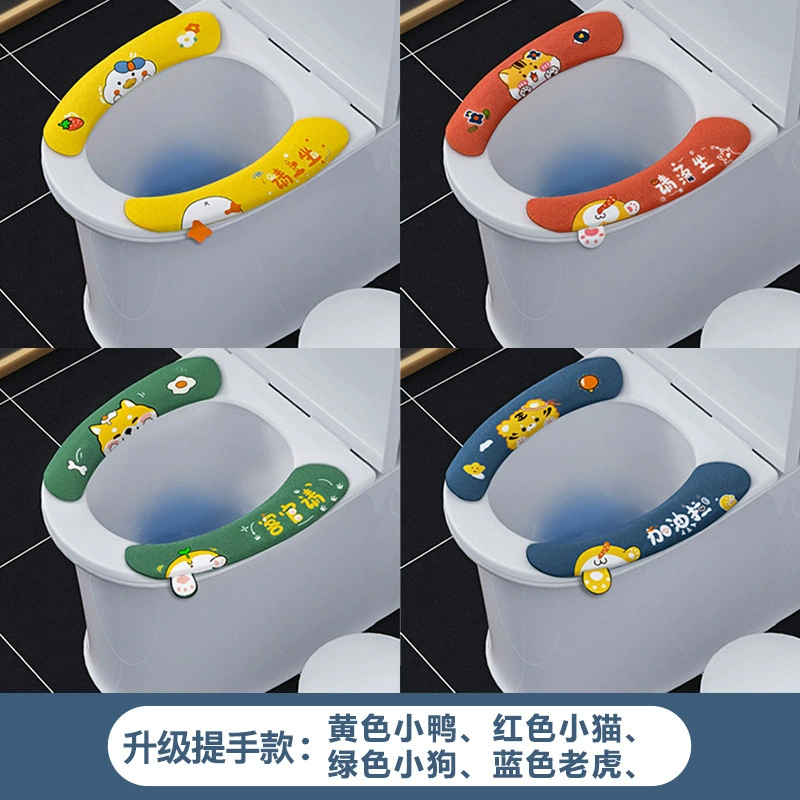 Домашние принадлежности 居 居 居 家 全 全 居 居 居 居 居 小 家 家 家 家 家 家 家 家
