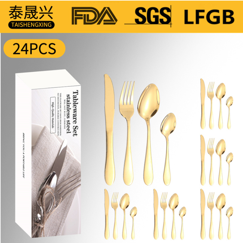 Amazon productos calientes vajilla de acero inoxidable 24 piezas traje 1012 cuatro piezas principales caja simple comida occidental cuchillo, tenedor y cuchara traje