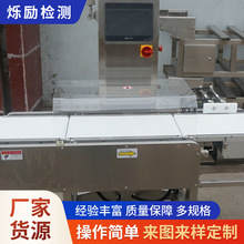 Ҏ����ӷQ�ؙC SG-300����ʽС�ͷQ�ؙC ȫ�ԄӄӑB�Q�ؙC�S��