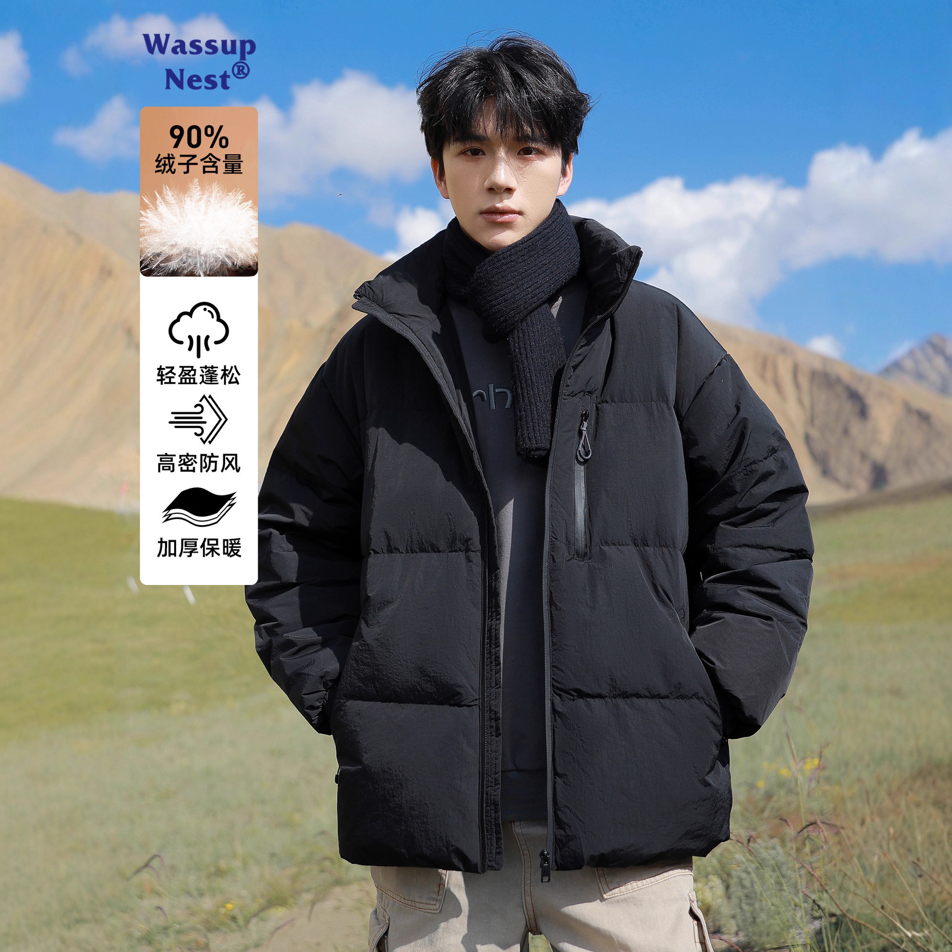 Wassup Stand Collar Workwear down Jacket Men's Winter 2025 New Thickeneded Warm Assault Ski 90 Velvet Light Jacket