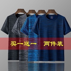 夏のメンズアイスシルク半袖 Tシャツメッシュ通気性速乾 Tシャツメンズルーズプラスサイズスポーツトップトレンディ