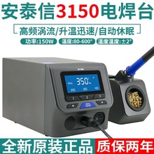 ��̩�Ÿ��l��̨���ʿ��{�a������F�S�޺��ӹ��I150w���o늺��a