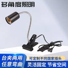 E27�ݿ�LED�f��ܛ�ܟ��^��A��ֲ���a��ӼҶ�Ƕ��{������