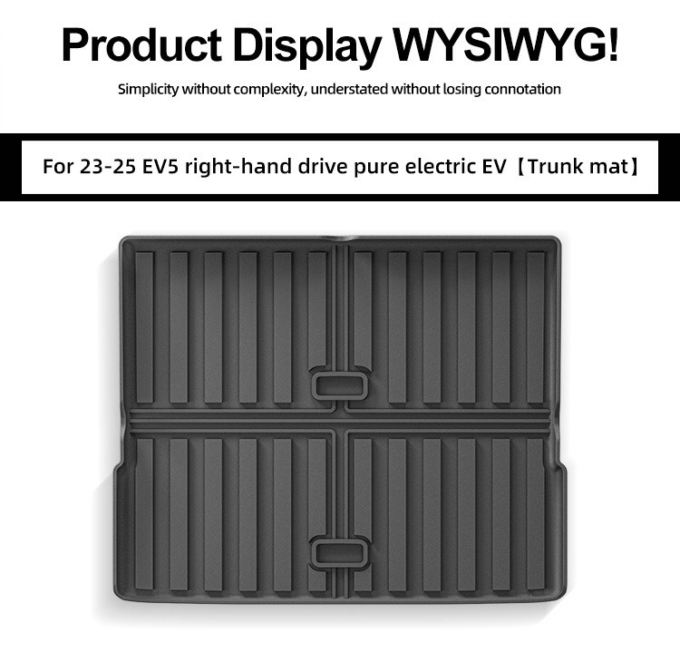 Suitable for 23-25 Kia Ev5 Car Trunk Mat, Special Tpe Trunk Mat for the Vehicle, Cross-Border