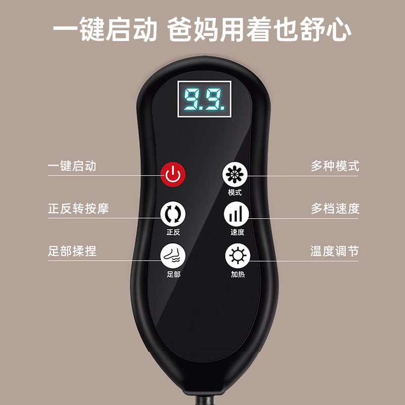 Nuevo masajeador de pantorrilla, masajeador automático, masajeador de músculos de la planta del pie, máquina de terapia de pies, máquina de belleza de piernas, máquina de masaje de músculos de la planta del pie.
