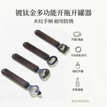 �羳�_�����քӶ๦�܏������^���N�����w�_���^����ơ���_ƿ��
