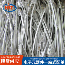 ��ɫ6о�Ԓ���W�j��ˮ���^6P6C �W��4P �L��130MM