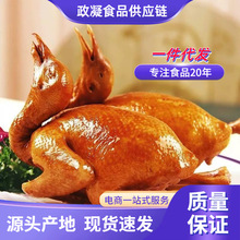 广东脆皮乳鸽半成品酒楼餐饮预制菜冷冻食材商用批发红烧鸽子