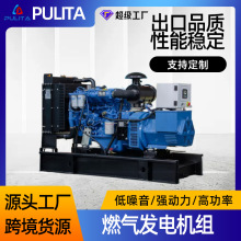 24KW 30KW �o�˙C���ó�l늙C�M���Ϳ�܇�d�Ƅӱ�ݸ�Ч