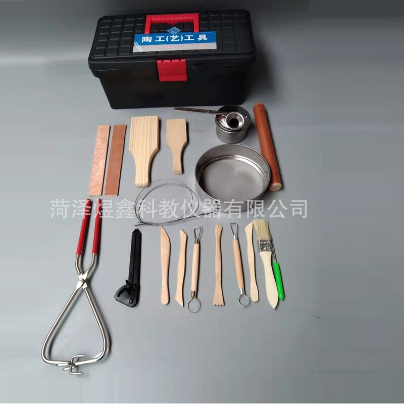 Factory supply pottery tools primary and secondary school labor skills comprehensive practice classroom teaching instrument pottery tools Factory supply pottery tools primary and secondary school labor skills comprehensive practice classroom teaching instrument pottery tools