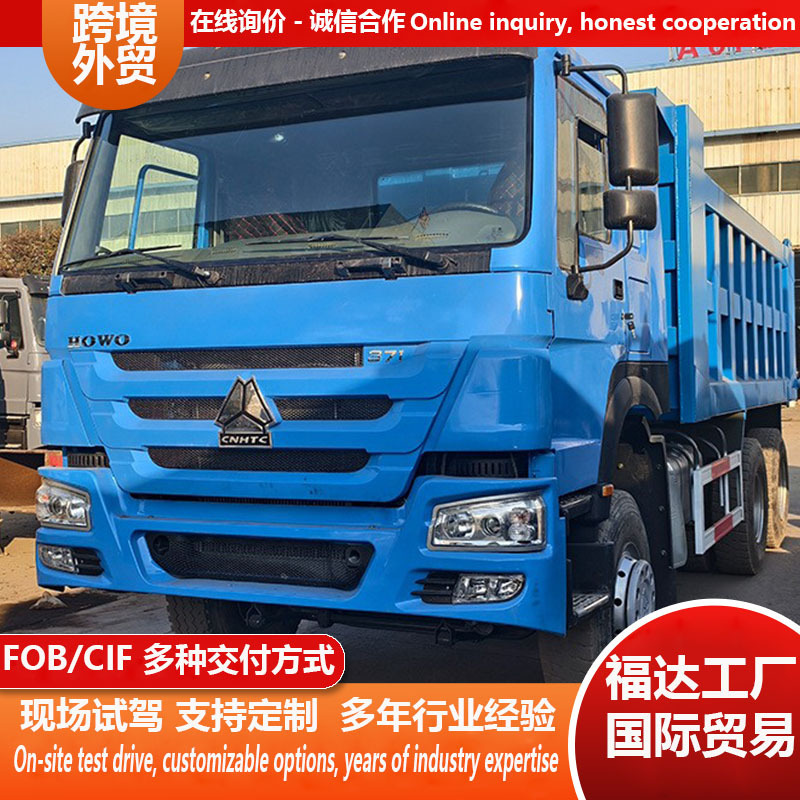 Manufacturer of Cross-Border Howo 371-Horsepower Dump Trucks, Mining Engineering Vehicles, Rear-Dump Heavy-Duty Earth Transport Trucks