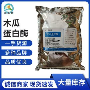 ľ�ϵ���ø 20�fu/g����ۻ�ø�Ƅ�������ʳ��ľ����ȡ����b