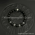 Black-five beads