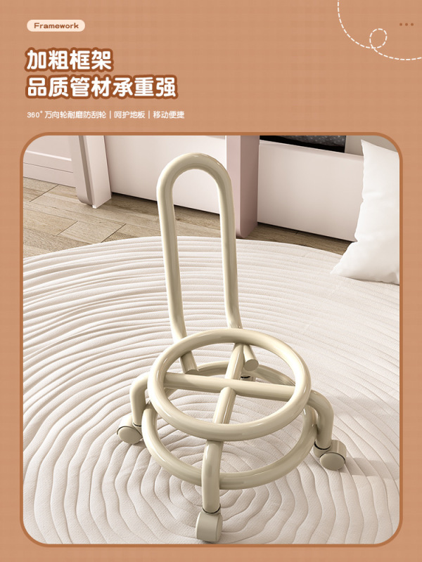 万向轮小凳子门口换鞋凳家用客厅卧室滑轮矮凳美缝小凳子2025新款|undefined