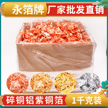 �������~�����X����-1ǧ�ˡ��S��ֱ�� �b��b�����׽��y�����~��