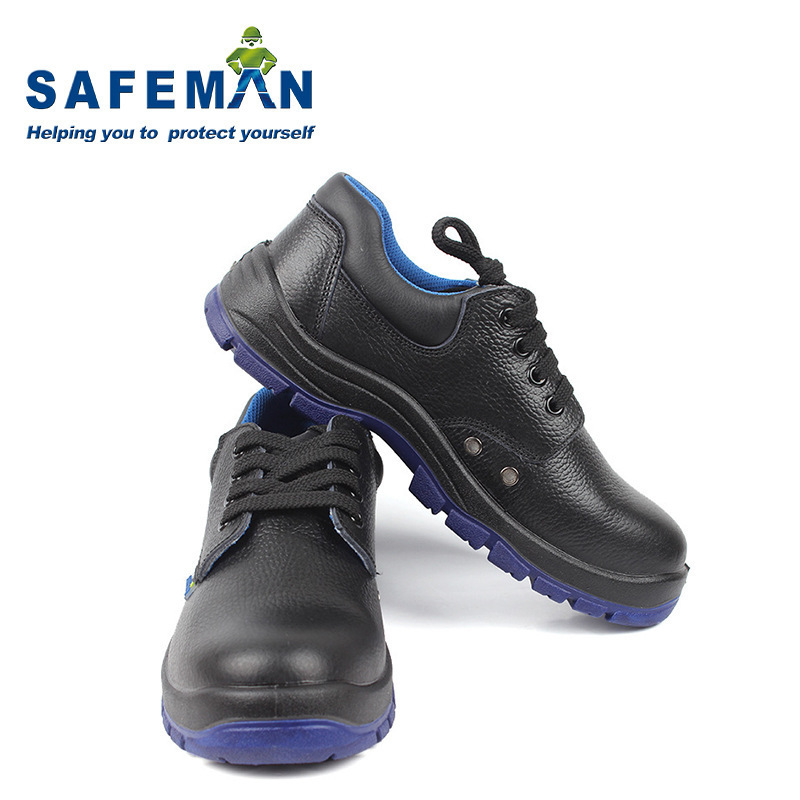 SAFEMAN君御牛皮防砸防刺穿防静电钢包头安全劳保鞋