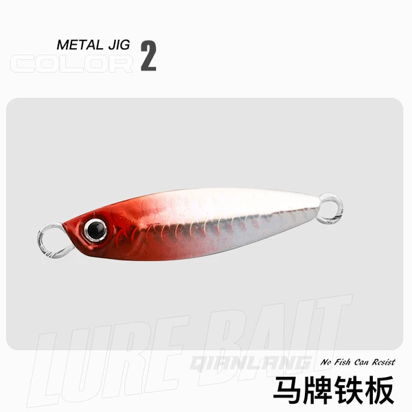 2#Redhead silver (no hook)