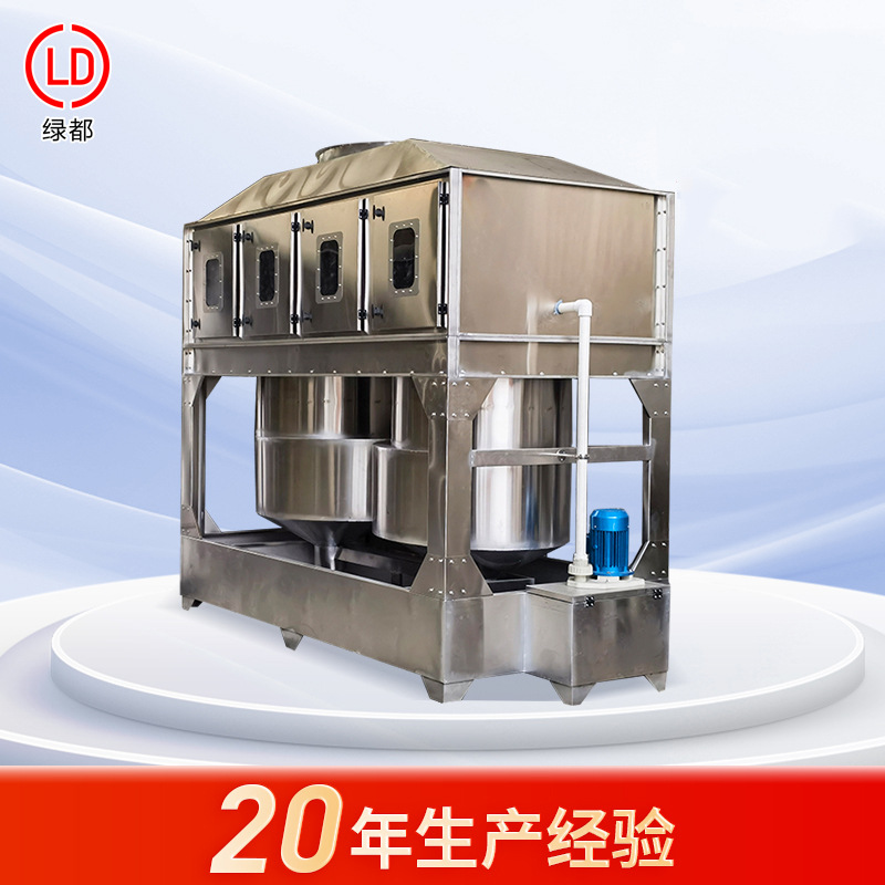 漆雾废气处理设备混动旋流塔 不锈钢工业除尘气旋混动旋流塔