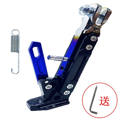 Motorcycle frame, Support Electric Vehicle Adjustable Side - adjustable-side-support-burnt-titanium-color-spring-tools-included
