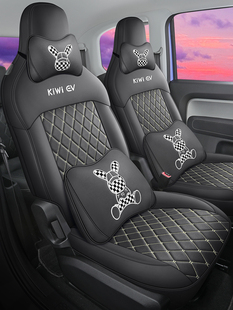 2023�����EKiWi EV������ȫ��������������܇���|�ļ�ͨ��