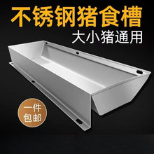 �i��ˮ�ϲ��P�ʳ���iʳ�����i�ñ��������i�������ϲ۲�ʳ��ˮ��