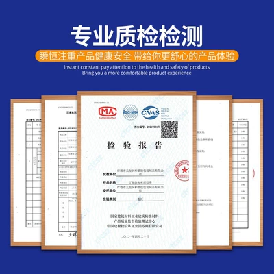 Butyl Waterproof Tape High Viscosity Avtomobil işıq təmiri yamağı
