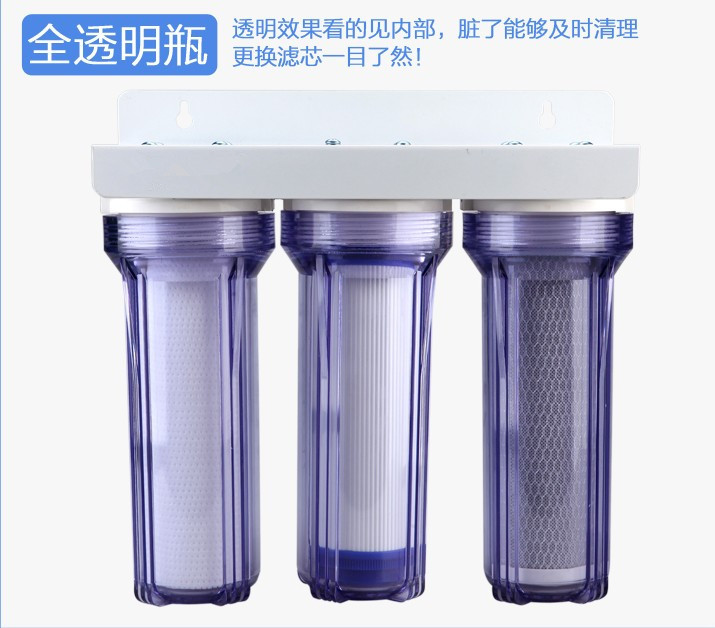 Purificador de agua de la cocina hogar de 10 pulgadas Filtro frontal de tres niveles purificador de agua del grifo purificador de agua filtro Filtro de botella elemento