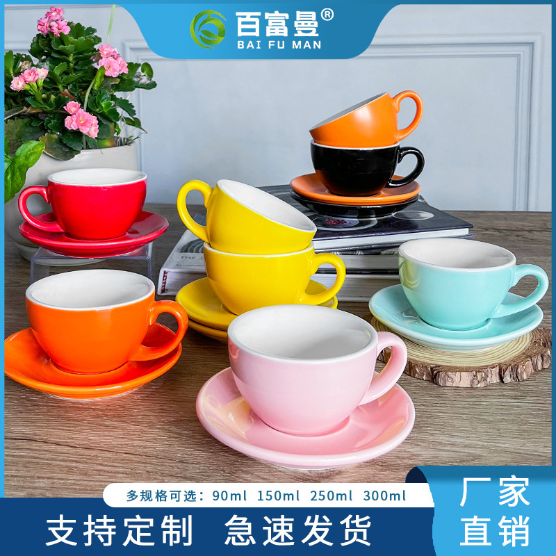 Ceramic Colored Glaze Latte Art Cup and Saucer Italian Coffee Cup Set with Logo Printed European Style Water Cup Cappuccino