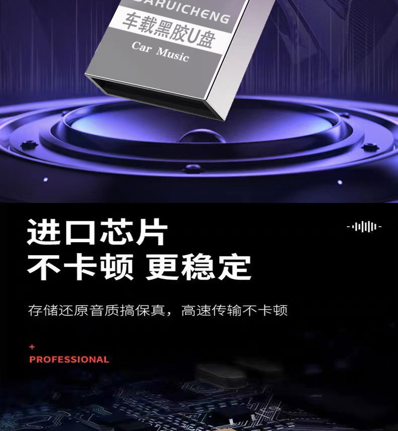 半圆详情_11.jpg