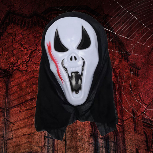 Cross-border hot selling horror mask children's single piece scream mask grim reaper ghost face ghost halloween mask wholesale
