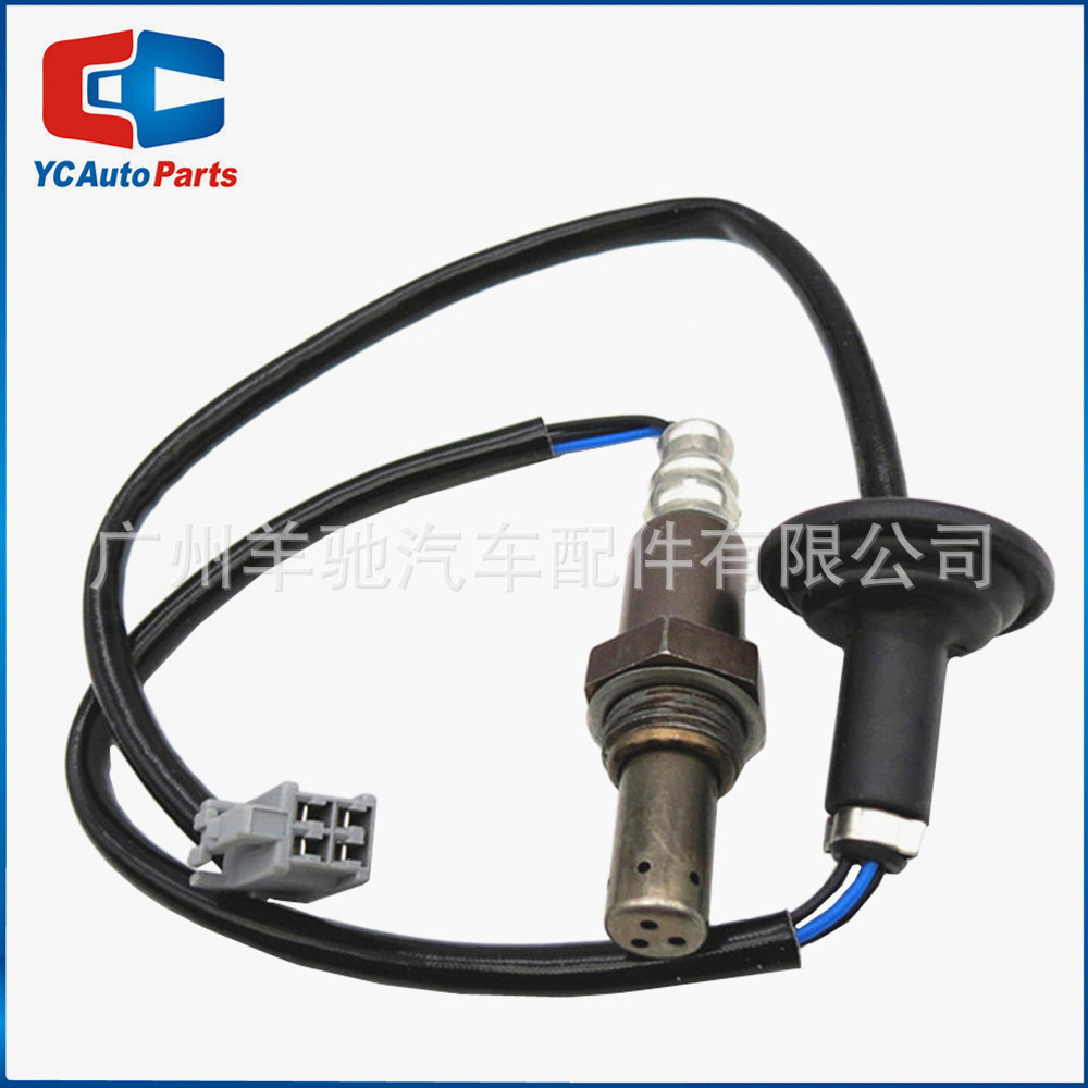 89465-12640 Sensor de oxígeno trasero de relación aire-combustible para automóviles aplicable a TOYOTA COROLLA 01-08