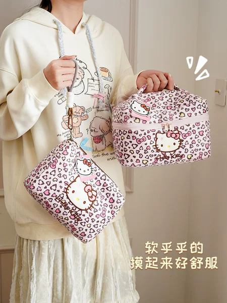 Authentic Hello Kitty Leopard Print Makeup Bag, Large Capacity Cloud-Shaped Storage Bag, High-Value Portable Travel Handbag