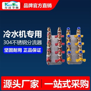 304���P�ģ�ؙC��ˮ�C������ �՚�����y��ˮ�����yˮ��