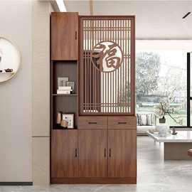 进门玄关隔断柜正对大门新中式福字屏风实木间厅柜鞋柜一体置物架