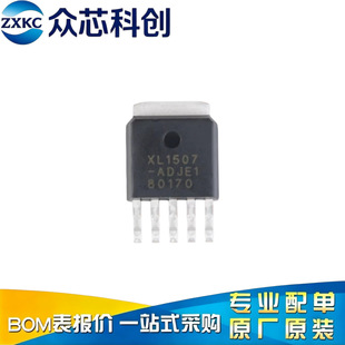 �F؛��Ʒ XL1507-ADJE1 TO-252-5 3A 150khz ����ֱ���D�Q��оƬ